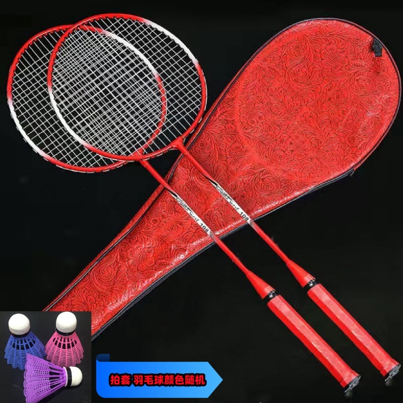 업그레이드된 인기 레드, 무료 라켓 커버 + 볼 3개