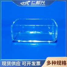 �F؛���� �߼�ʯӢ��������ʯӢ��͸���͸ߜظ��g�߼���