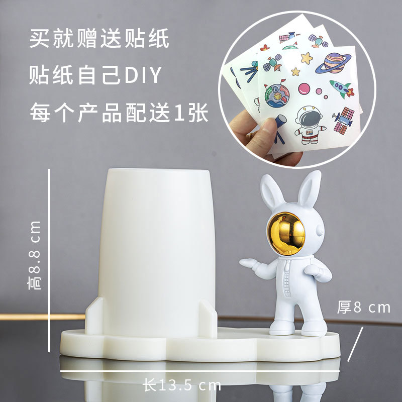 토끼금 A형(일반종이박스)