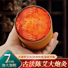 ���ھ��׻��ֱ��7���װ��l�Ӵ�Ӵּ���Ѭ�����ð����^ȫ������