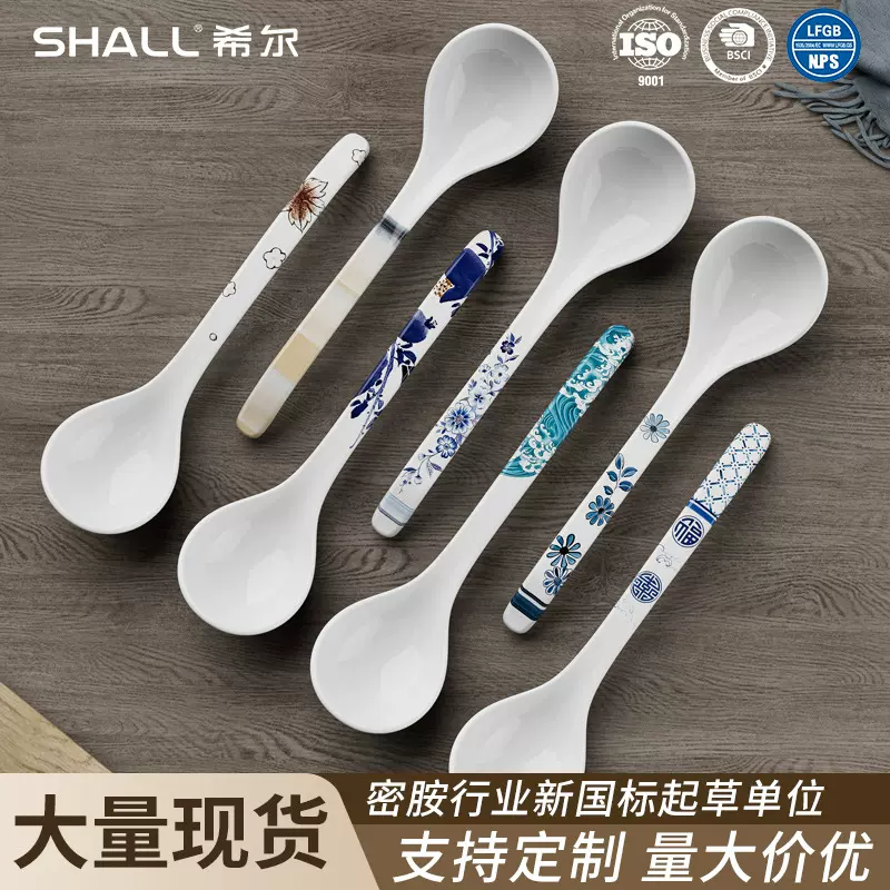 薇可可饭店餐馆用汤勺密胺长柄调羹汤匙酒店塑料复古简约勺子批发