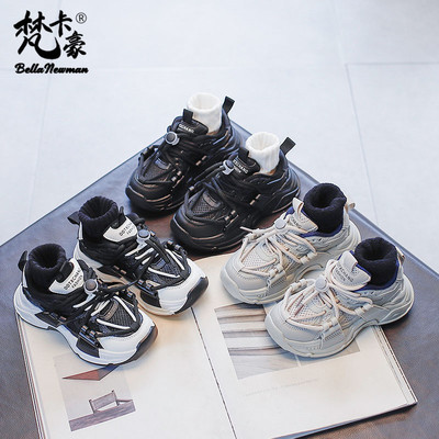 Van Hao card children gym shoes 2023 Spring Net surface Boy run leisure time shoes girl CUHK Diddy