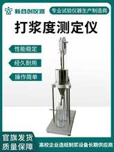 ��{�Ȝyԇ�x 80Ŀ�W ���{ߵ��ȃx ��{�Ȝy���x��Ͳ ���ؿ��