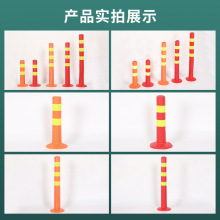 eva��ʾ�����������x�U·������ײPU��·����·����ȫ���ؘ�