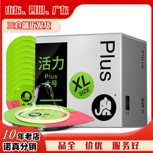 ��������� ������̖10ֻ�b ���ô�̖�� ������Ȥ��Ʒ���lһ����