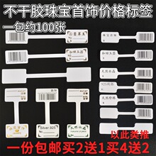 �錚��˃r������˺������z˺���oЧ�Ʒ�y��會r����I�˺�