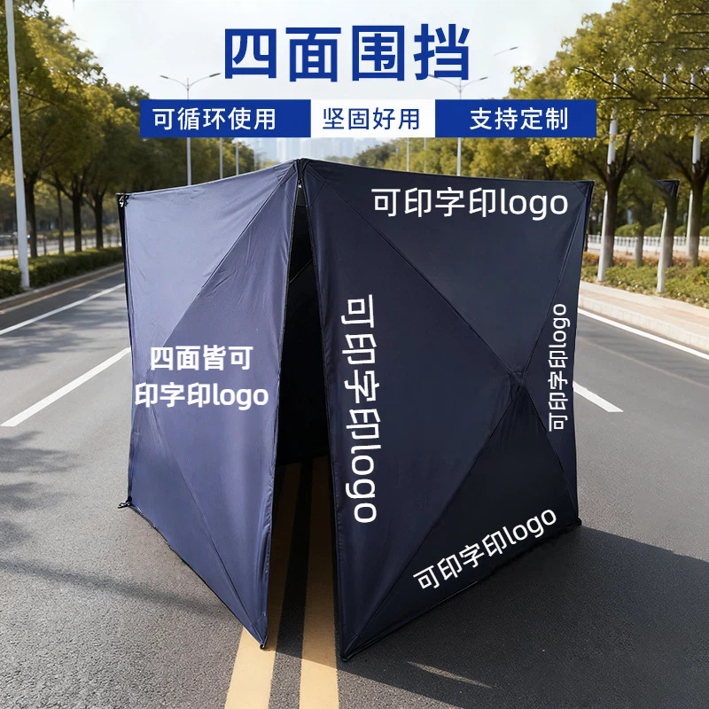 支持定制四面折叠布艺装配式围挡执勤警示围栏突发现场管制隔离