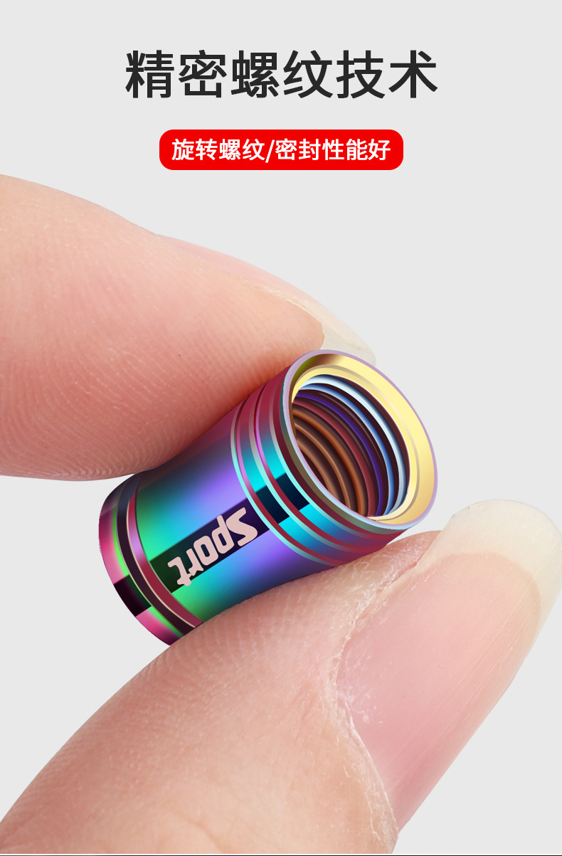 Suitable for BMW 3 Series 320li5 Series 525LIX1X3X5X6 car tire valve cap anti-theft valve core cover