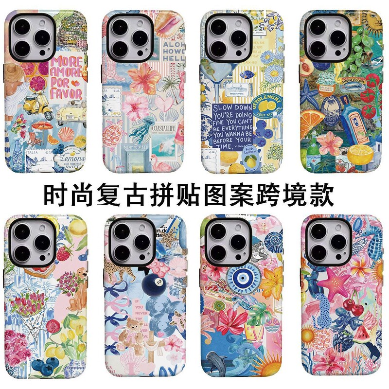 Cross-Border Fashion Collage Pattern Film Two-In-One Glossy Mobile Phone Case Suitable for Apple 17/16/11/XS