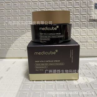 ���R�d����medicube�S����ˮ������5%�S��������˪���AҺ55g
