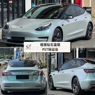 Film for Full Car Wrapping, Auto Color Change Film - matte-diamond-blue-silver-152m-x-1m