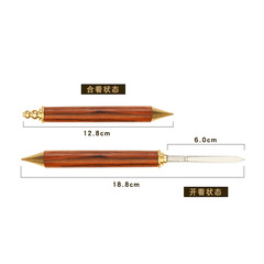 Huali Ebony Stainless Steel Tea Needle Tea Knife, Openable Pu-erh Tea Knife Tea Set Accessory, Factory Wholesale, Logo Engraving Available
