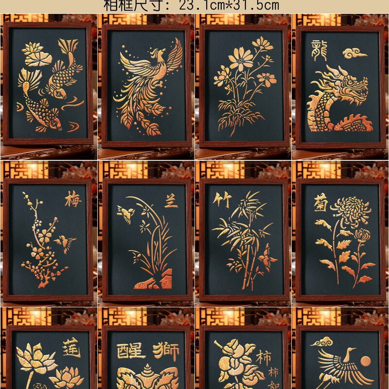 非遗金箔画diy手工拓印材料包烧箔画装饰画爱国主题建军节|undefined