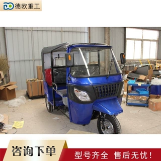 游览载客嘟嘟车Touring the passenger-dropping tuk-tuks