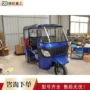 游览载客touringpassenger-dropping嘟嘟车