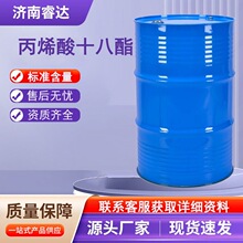 ϩʮF؛4813-57-4 SAIϩʮ