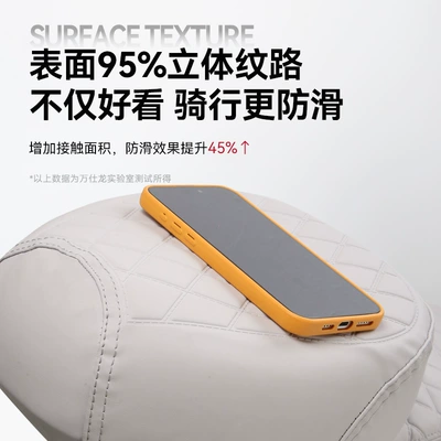 Electric car cushion — Seat Cover