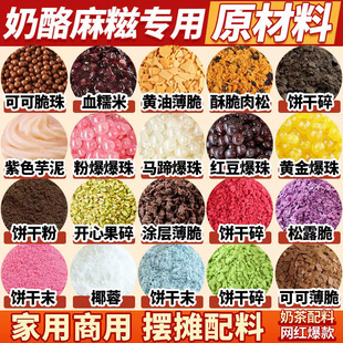 ��Ҳ��ʳС������Ŵ�\�\�[���S�ͱ�����鱬������Ʒ�b��W������