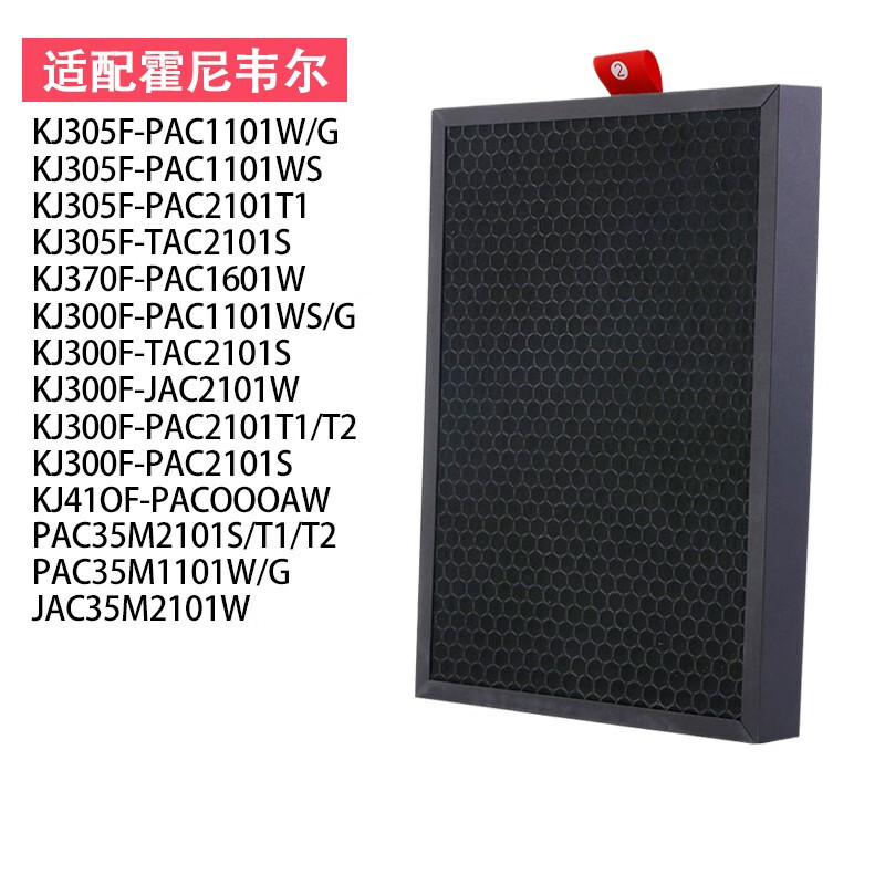 KJ300F/305F/370F/PAC35M 복합 제품