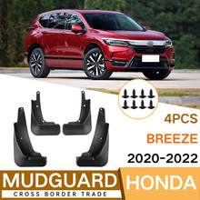 �S�����l�m�ñ����ӰBreeze  2020-2022�����Ƥ����܇����羳