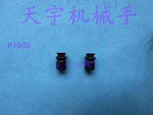 PISCO ������PVP10BSE-R69-SS VP10BSE VP10BS VP20RSE-R69-SS