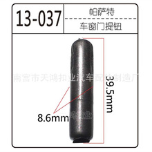 �m������_��B5/�����T�ᰴ�o ���U�T˨ ܇�T���U�i���o ���iñ