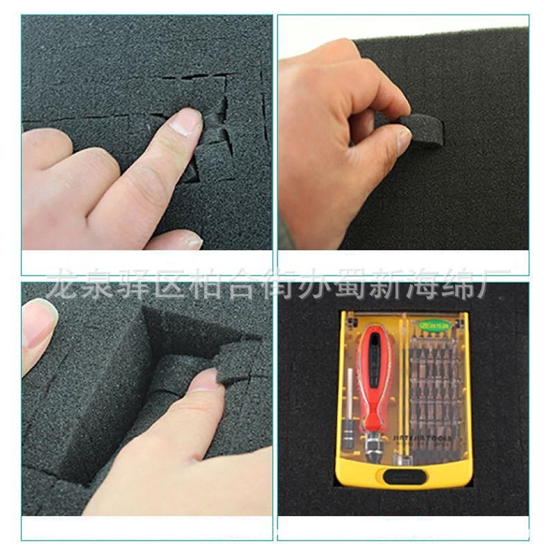 厂家供应高密度海绵成型异型缓冲包装海绵/黑色小方格手撕海绵