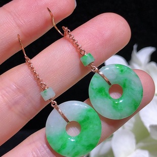 Natural Jade 18K Gold Set Jade Yang Green White Bottom Green Ping An Buckle Earrings Jade Earrings with Certificate