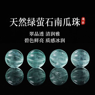 ��Ȼ�GΞʯ�Ϲ����̼�ͨ��ɢ������ֹ�diy��朴���������l