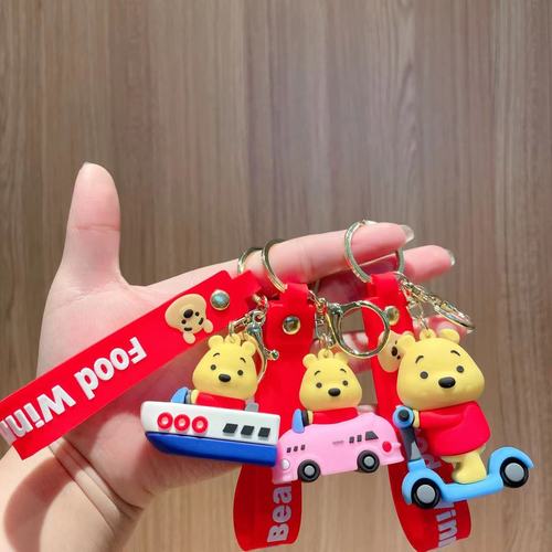 Cartoon creative Winnie the Pooh keychain cute bag backpack hook car keychain small commodity