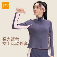 361\Ů2025ﶬ¿LI_ײɫ͸٤