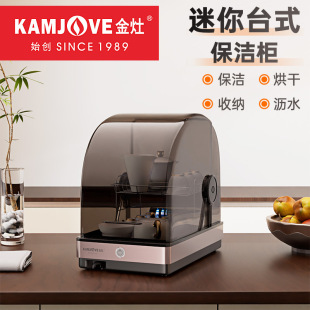 ����XD-20��߱������㱣�������Lѭ�hС�Ͳ豭��������ռ{һ�w