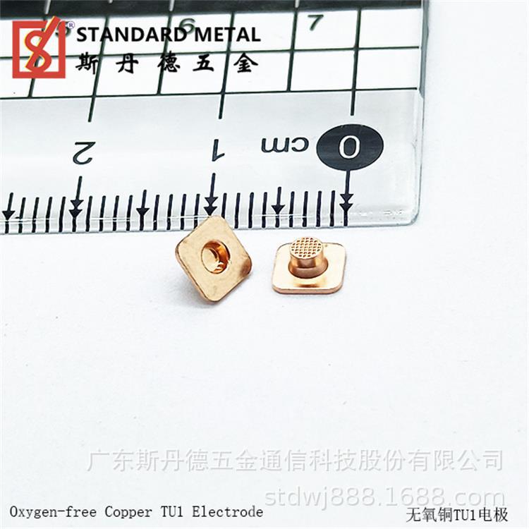 微型铜电极 连续模锻打加工紫铜零件速度200个/分钟公差±0.02mm