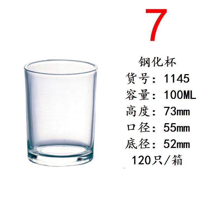 7 #100ml 풀 박스 도매