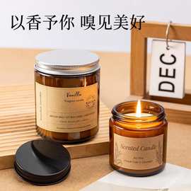 厂家现货大豆蜡香氛蜡烛摆件ins风棕色玻璃瓶香薰蜡烛批发