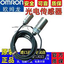 ��Ʒŷķ���ع鷴���͹�紫����E3FB-TN11 TP21 BN12 RN22 RP21