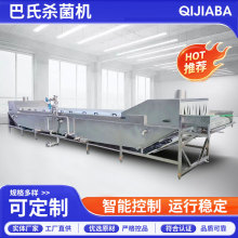 ���P䓰��Ϛ����C ��·���׾��{�ϰ������O�� �{ζƷ���^����C