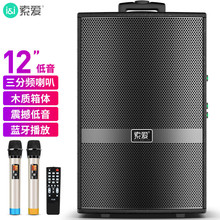 X22 صVƄӑ{12ӢU䎧