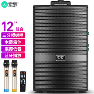 ����X22 �����ص���V��������Ƅӑ����{��12Ӣ�����U���䎧��