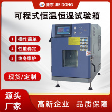 �����͐a�ؐa��ԇ��� С�͐a�ؐa���ϻ��C ����ߵ͜�ѭ�hԇ���