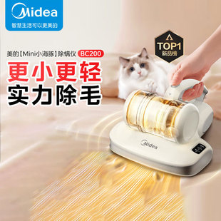 ���ĳ��\�xBC200�����������m������ �ֳ����m���\һ�w�C�p늙C