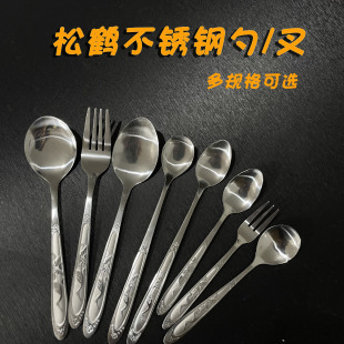 ���Q���P䓲;߼����ӈA�ײ������;Ƶ�ţ�Ų͵���Ʒ���׼������b