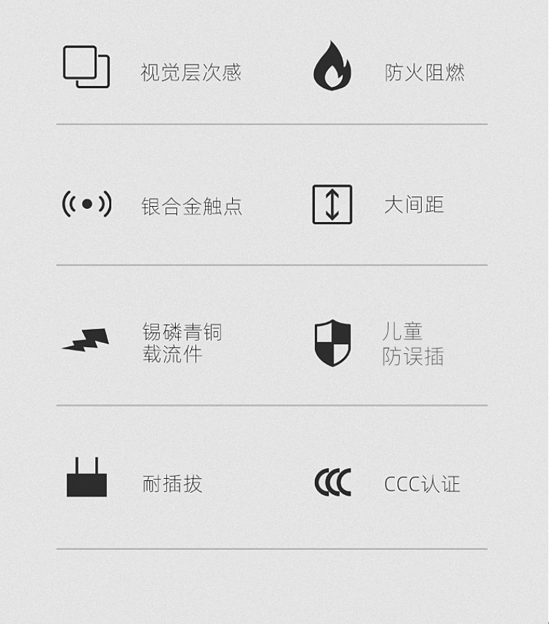 详情1_02.jpg