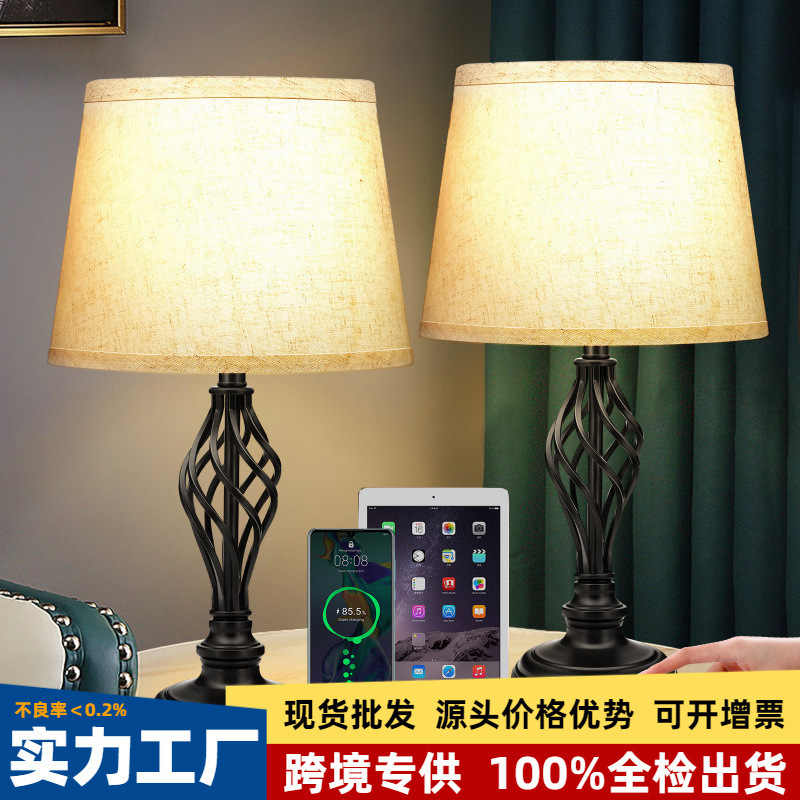 Zhongshan lamps cross-border touch dimming bedroom bedside lamp 2 suit living room decorative table lamp with type-c interface