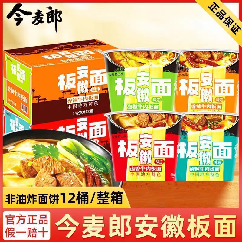 a8765672-a4de-4a2b-8c7d-e434003eac4d.jpe