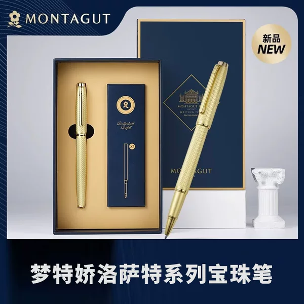 MONTAGUT French Montegio Lozart Signature Pen Business High-end Men's All-Steel Metal Classic Black Gift Box