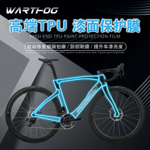 WARTHOG�m���PinarelloƤ�����_DOGMA F��·����܇�N��ȫ܇��܇