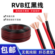 RVB�t���p�Kƽ����Ӿ����~2о0.3/0.75/1ƽ���O�؟������Դ��