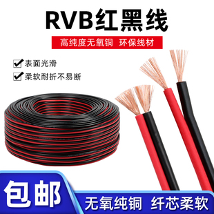 RVB�t���p�Kƽ����Ӿ����~2о0.3/0.75/1ƽ���O�؟������Դ��