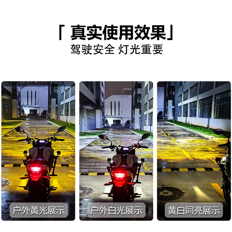 faro LED motocicleta faro de lámpara de pantalla media faro de automóvil faro de automóvil faro de automóvil aleación de aluminio de aluminio